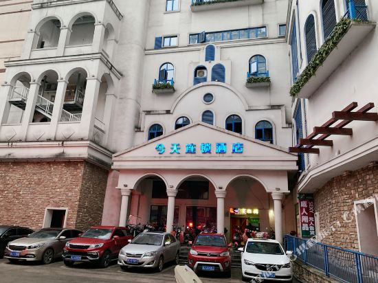 Today Inns - carbon neutral hotel in Changde