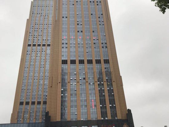 Yiting Hotel - carbon neutral hotel in Wuhan