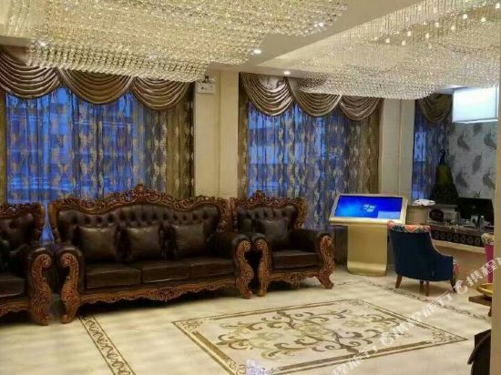 Nuosang Hotel in Hezuo, People's Republic of China