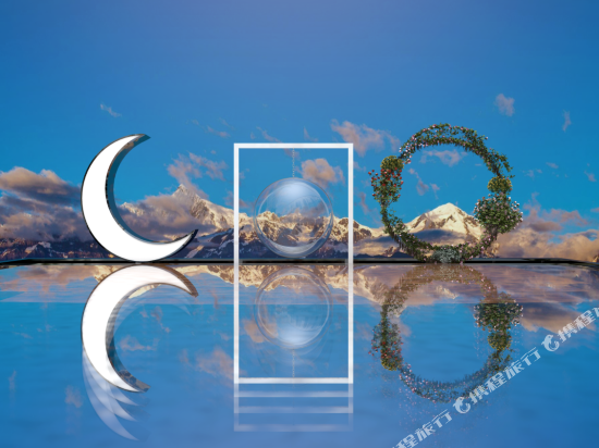 Meilizhiyanking in Shengping, People's Republic of China