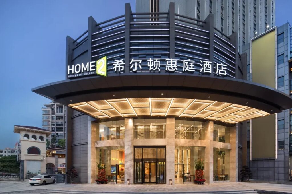 Home2 Suites by Hilton Shanwei Lufeng in Shanwei, People's Republic of China