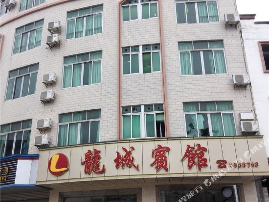Longcheng Hotel — hotel in Nanjie