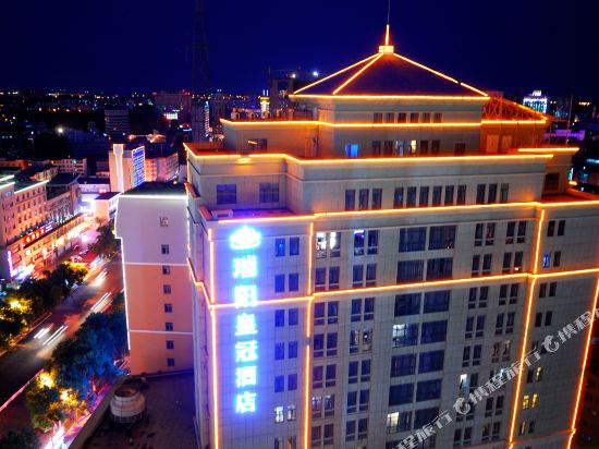 Ruiyang Crown Hotel in Yining, People's Republic of China