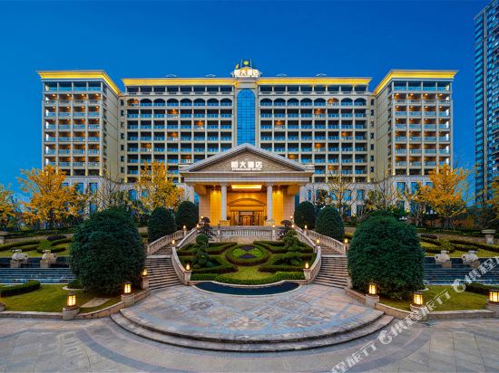 Yichang Evergrande Hotel — Yichang — photo 2