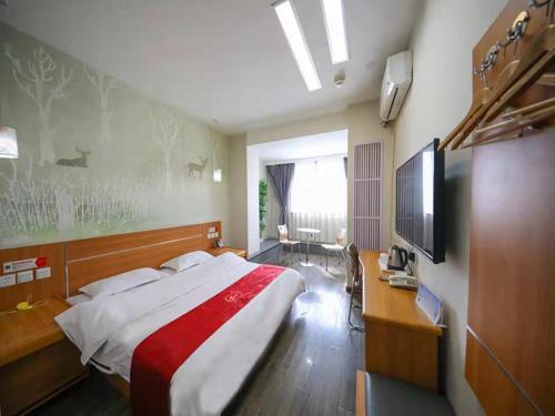 Thank Hotel — hotel in Xingguo