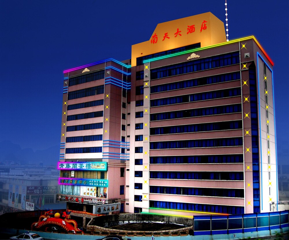 Nantian Hotel — hotel in Liuzhou