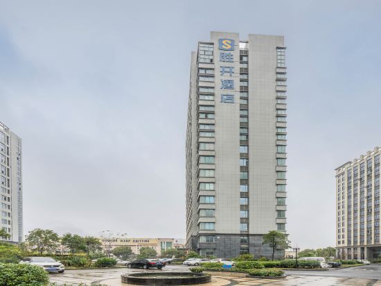 Shengkai Hotel - carbon neutral hotel in Haining