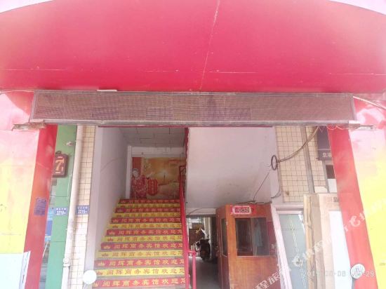 Yuehui Hotel - last minute hotel in Quanzhou
