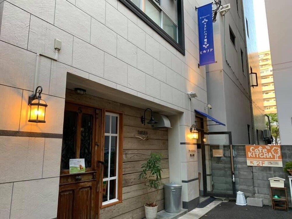 Family Hotel Hikaria in Akashi, Japan