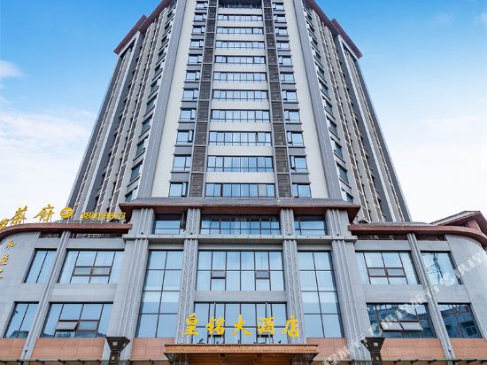 Meishan Huangming Hotel in Meishan, People's Republic of China