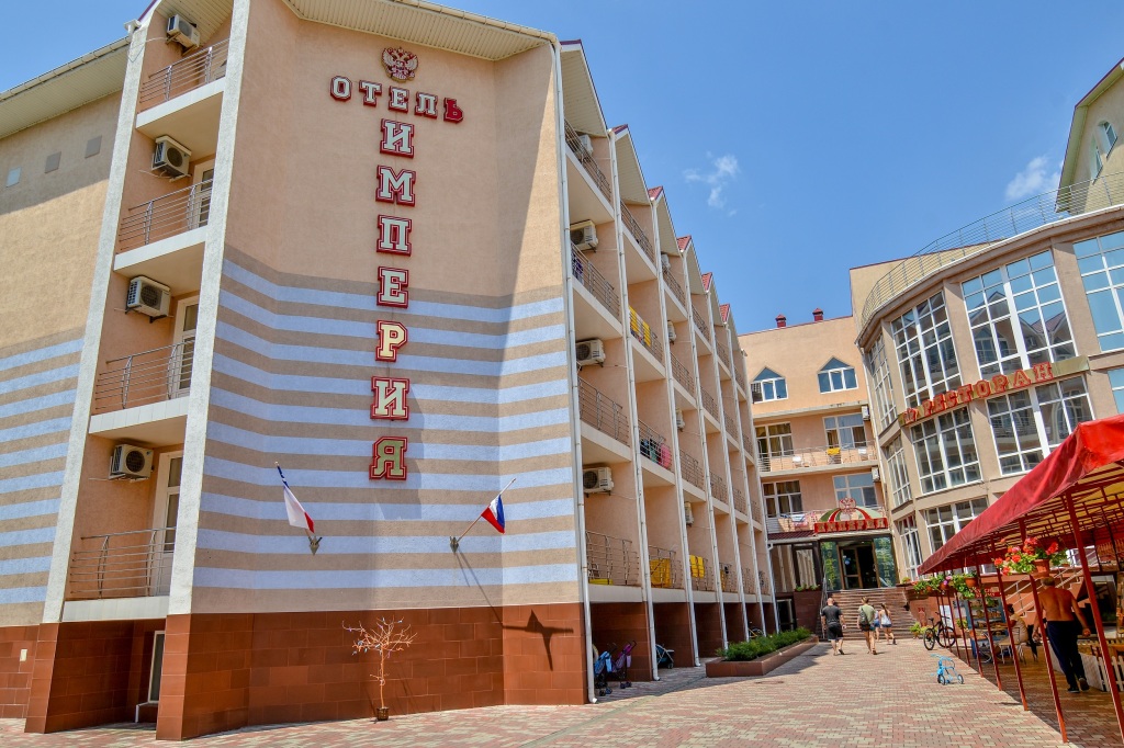 Imperiya - last minute hotel in Yevpatoriya