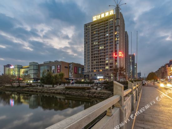 Gantang Hotel in Zibo, People's Republic of China