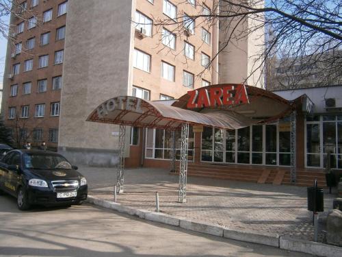 Zarea Hotel — Chisinau — photo 4