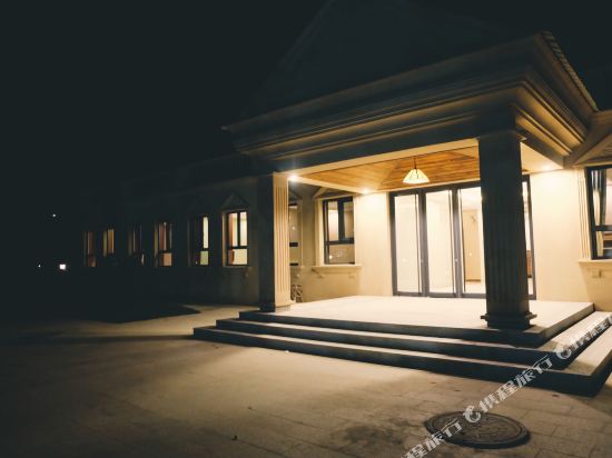 Yishui Yunlan Courtyard in Beijing, People's Republic of China