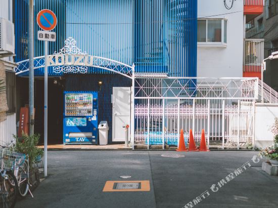 Hema Homestay22T2 - last minute hotel in Osaka