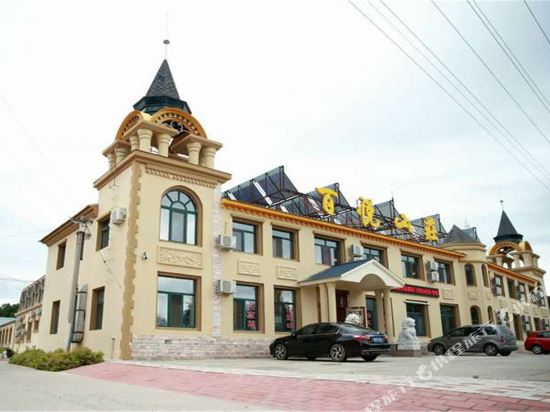 Baiyue Manor — hotel in Wuchang
