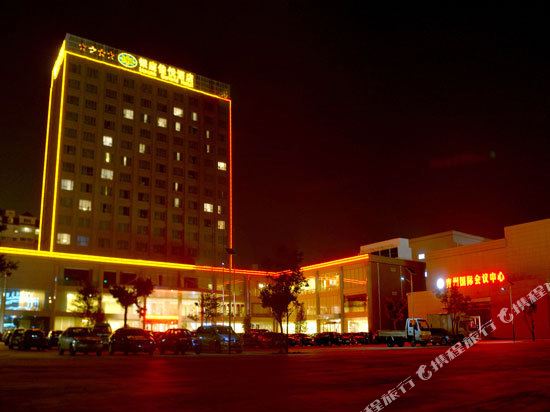 Inzone Garland Hotel — hotel in Weifang