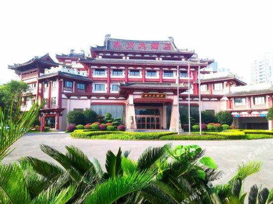 Gongzhou Hotel - last minute hotel in Chongqing