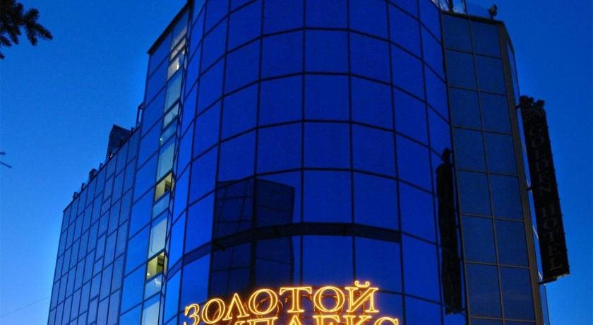 Golden Hotel - carbon neutral hotel in Pyatigorsk
