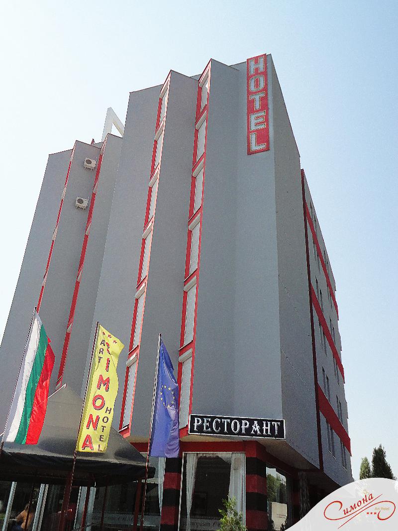 Art Hotel Simona Sofia in Sofia, Bulgaria