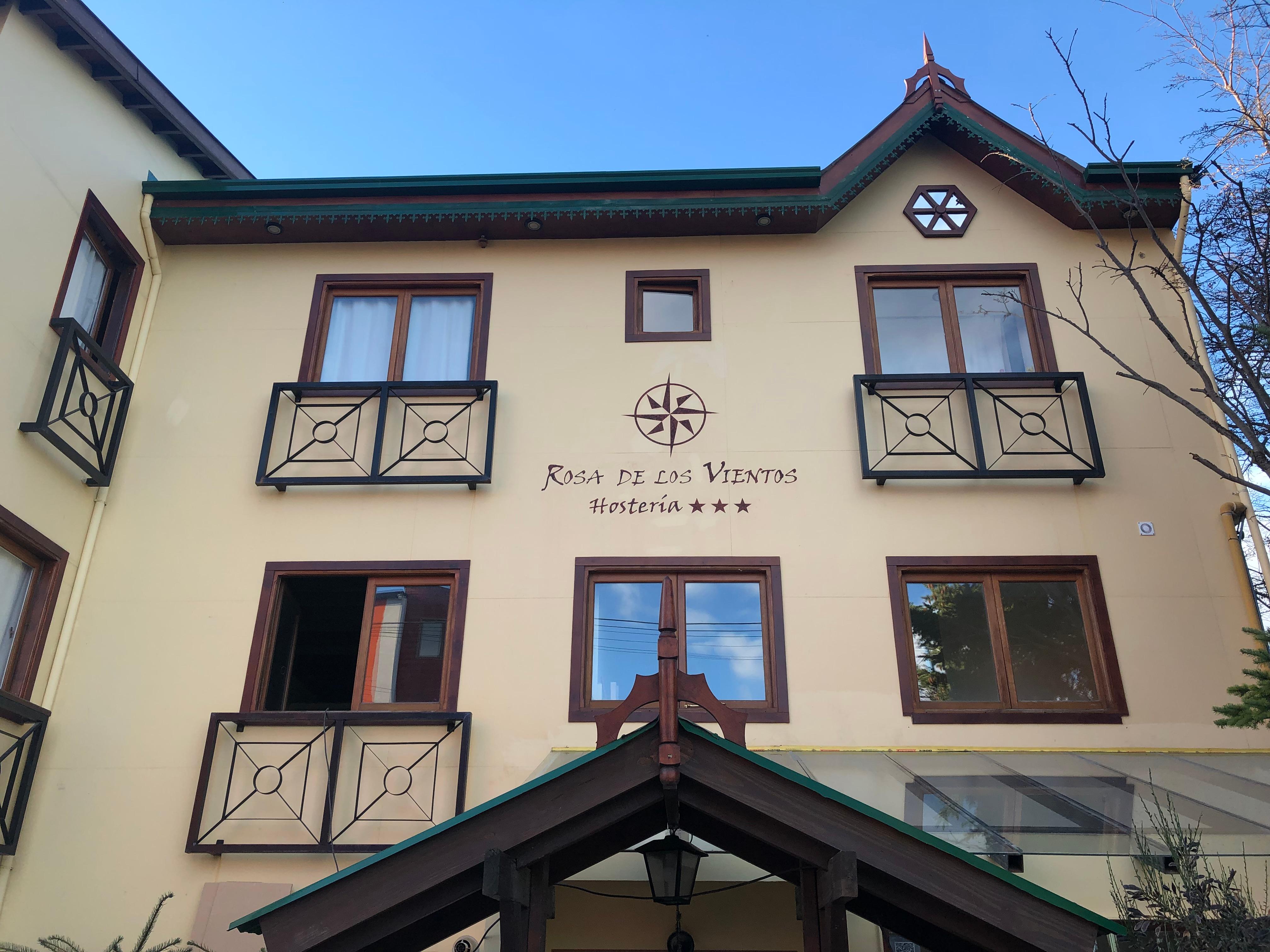 Rosa de Los Vientos — hotel in Ushuaia