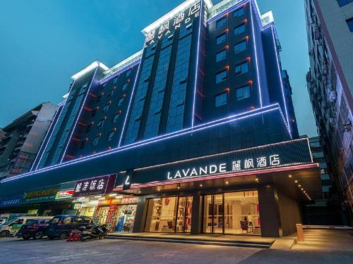Lavande Hotel Qingyuan Municipal Government Xincheng Bus Station in Qingyuan, People's Republic of China