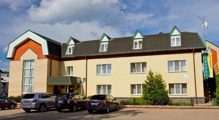 Diveevo gostinitsa ZAO Turisticheskaya kompaniya Diveevo in Diveyevo, Russia