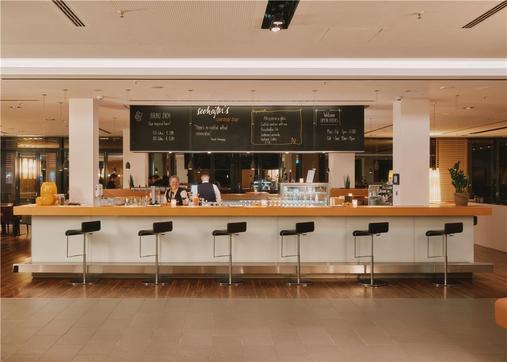 The bar in the heart of our restaurant