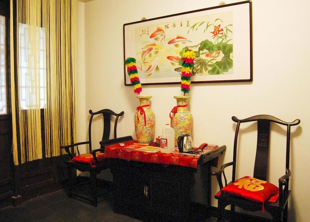 Ju Cai Yuan Inn Pingyao — 4-Star Luxury Hotel in Gutao, People's Republic of China