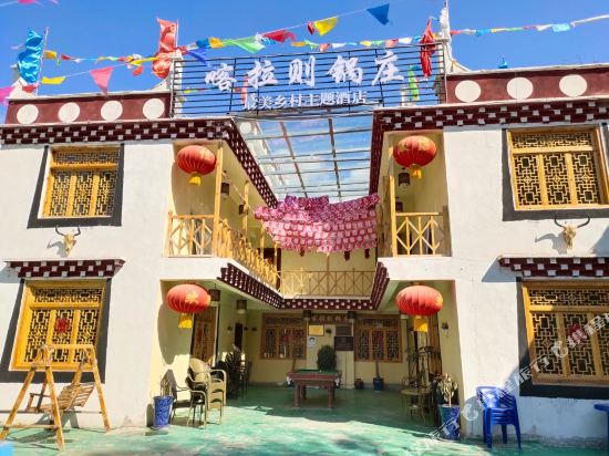 Danba krakatse danba krakatchee in Zhanggu, People's Republic of China