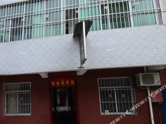 Rulin Hotel - last minute hotel in Baoji
