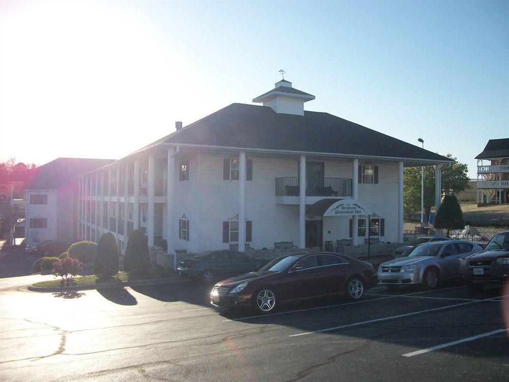 Branson Plantation Inn - photo 4