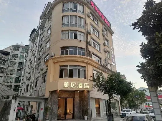 Yunhehu Hotel in Yunhe, People's Republic of China