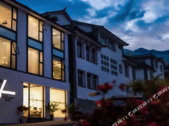 Duola - last minute hotel in Dali