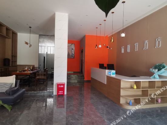 Rest Hotel in Qujing, People's Republic of China