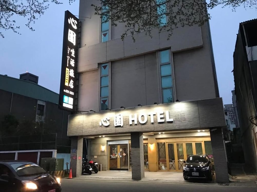Funhouse Hsinchu — Hsinchu