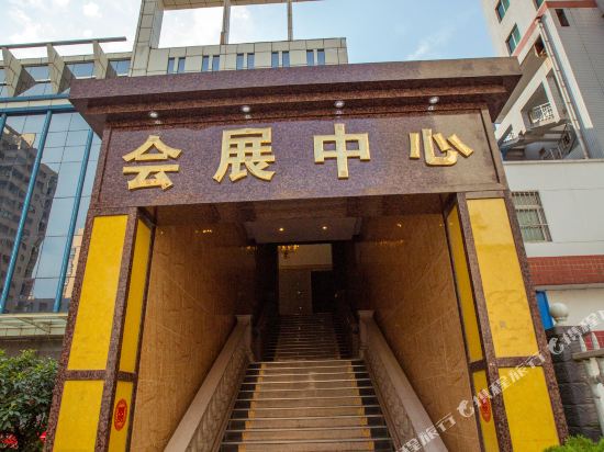 Wangli Hotel in Baoji, People's Republic of China