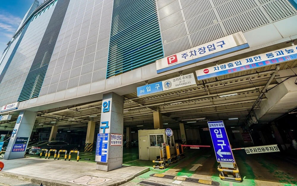 Changwon Boutique Hotel Gung in Changwon, South Korea