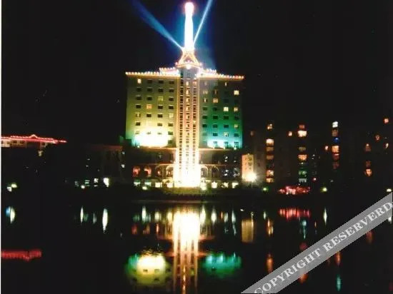 Shihaolou Hotel in Gejiu, People's Republic of China