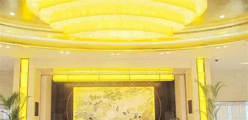 Jiuhuashan Center Hotel — hotel in Qingyang