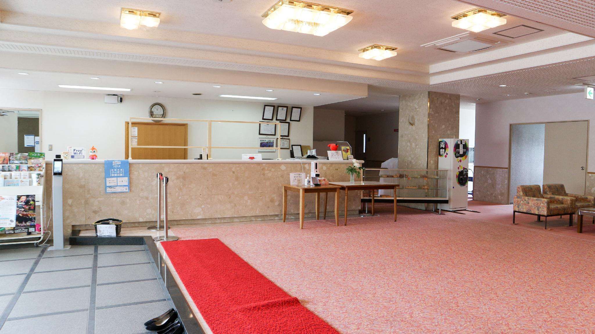 Hotel Shirako Sunrize Otsuka in Choshi, Japan