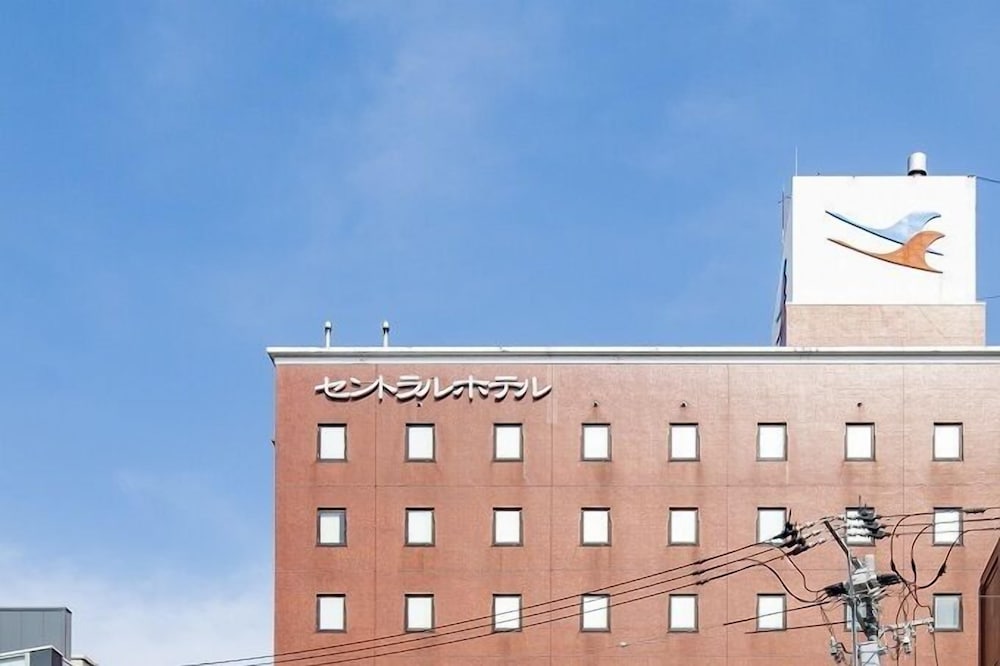 Kanazawa Central Hotel in Kanazawa, Japan