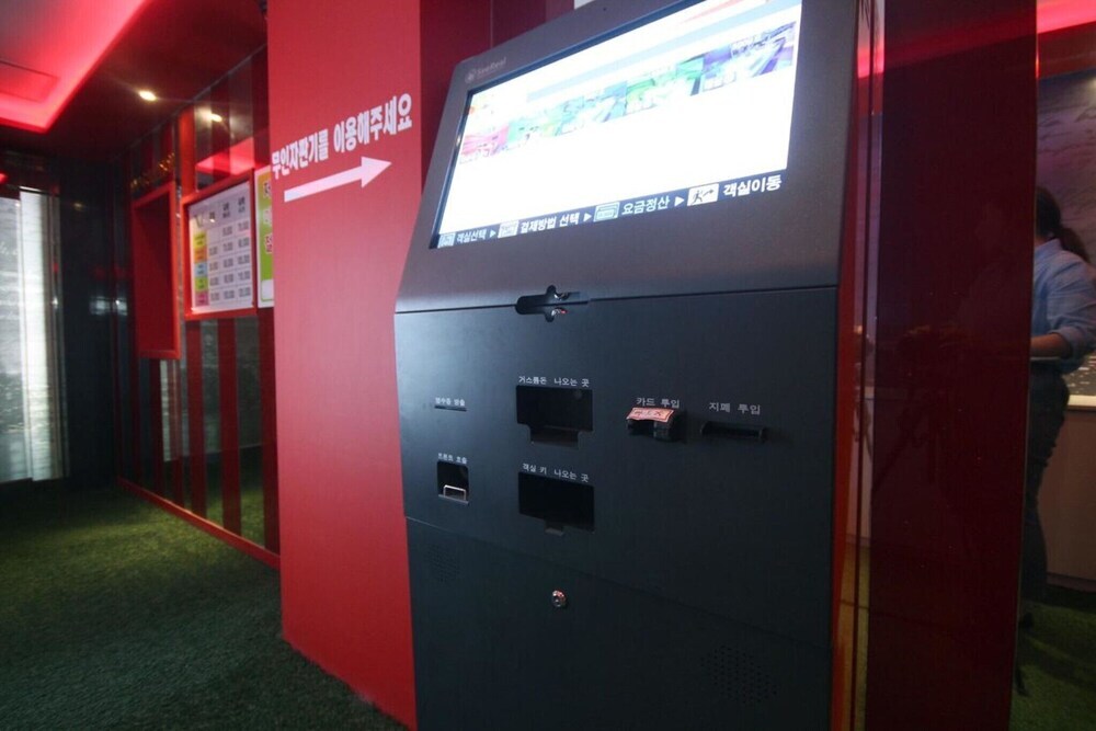 Ulsan Ilsan V in Ulsan, South Korea