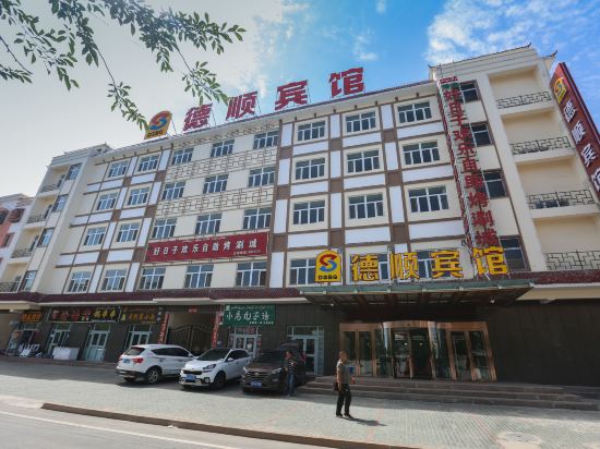 Deshun Hotel - carbon neutral hotel in Barkol