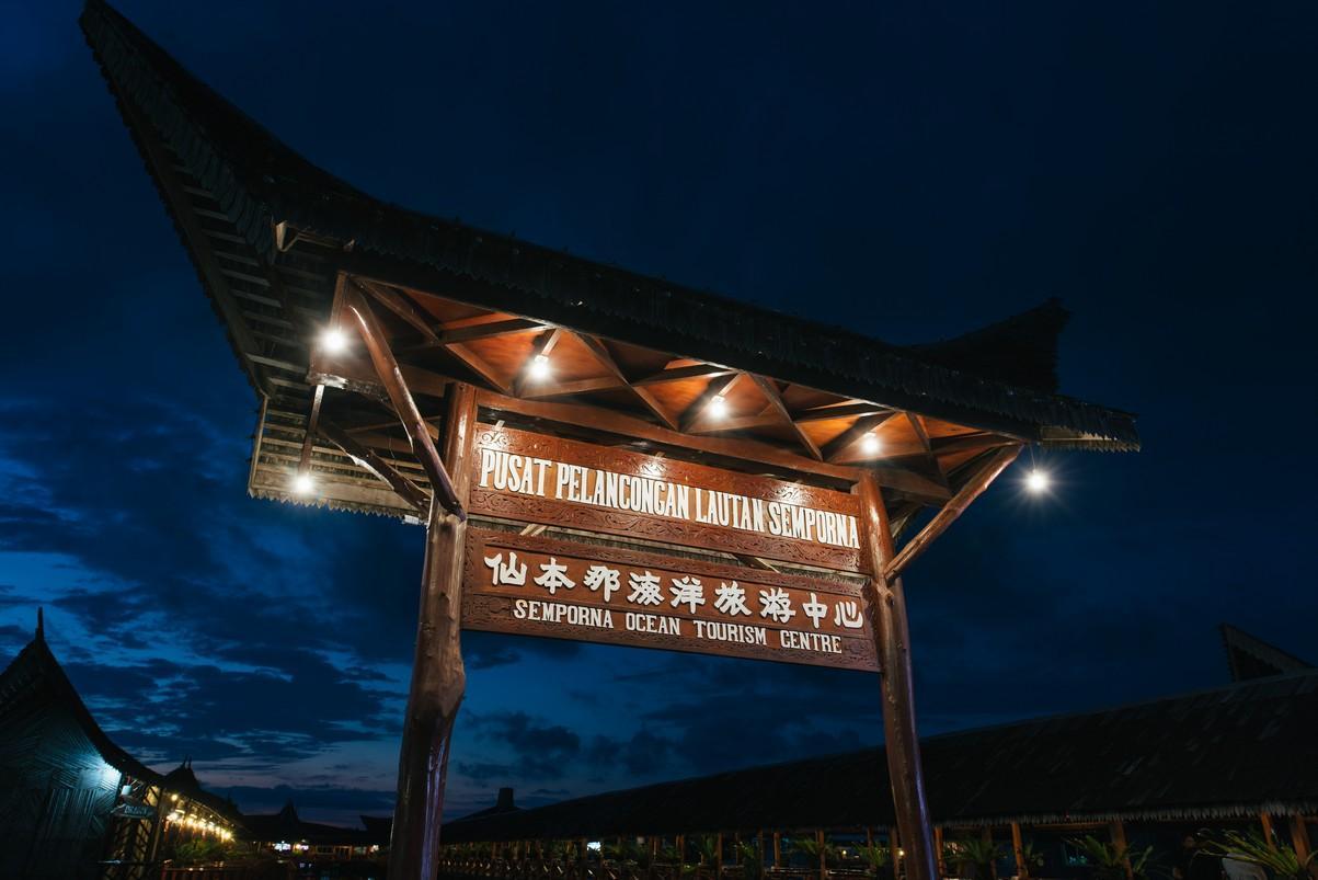 Dragon Inn Floating Resort in Semporna, Malaysia