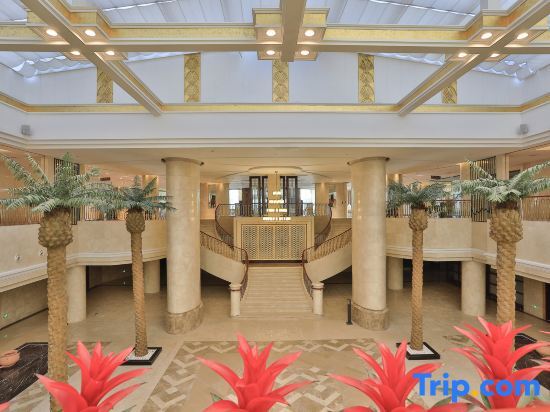 Wuhu Lanyun Maison New Century Resort Hotel in Wuhu, People's Republic of China