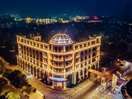 Wanfeng Hotel - last minute hotel in Taizhou