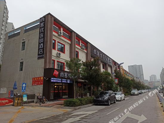 Thankyou Hotel — hotel in Shangluo