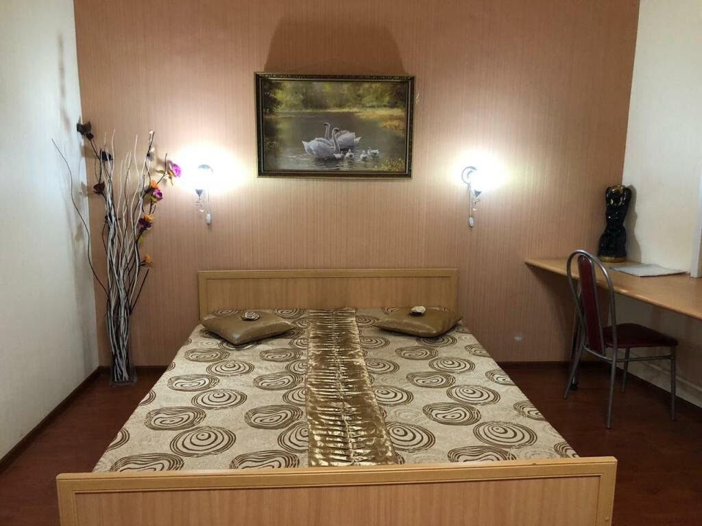 Mega in Urussu, Russia