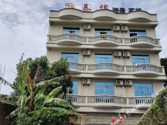Taibo Seaview Inn - last minute hotel in Beihai